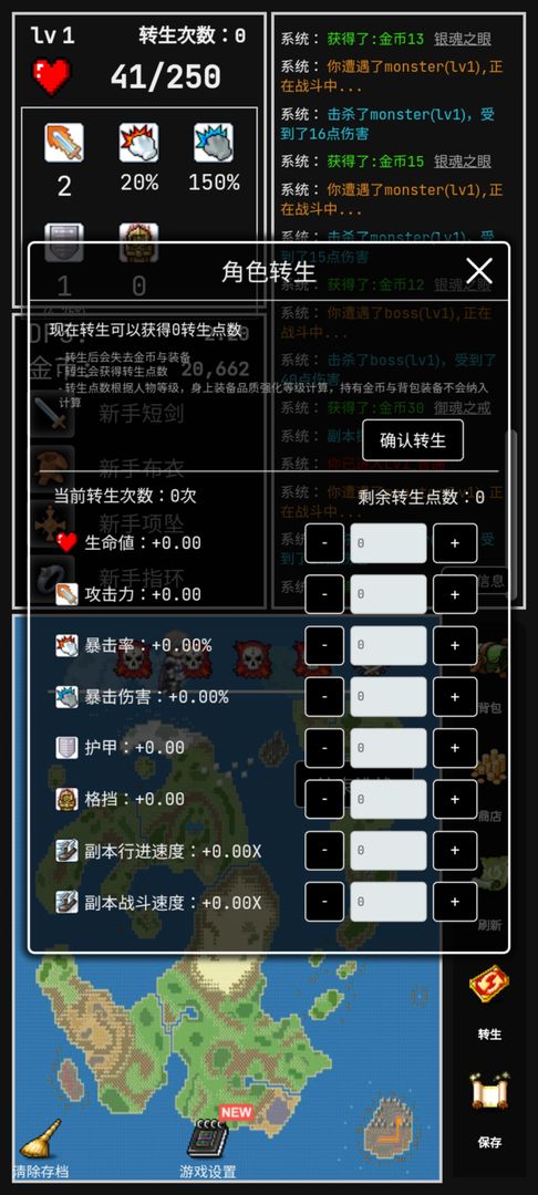 20210701094301137.jpg