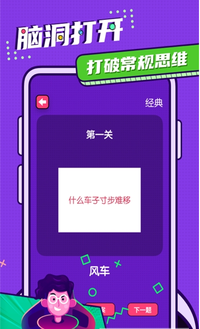 2021070194148749.png