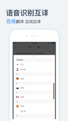 16f5e6b437817acb_225_0.png