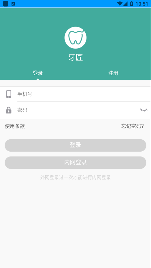 2021070178545563.png