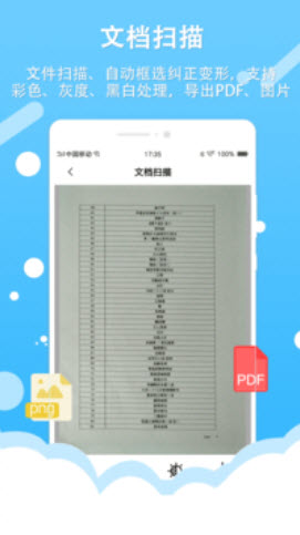 2021070583312655.jpg