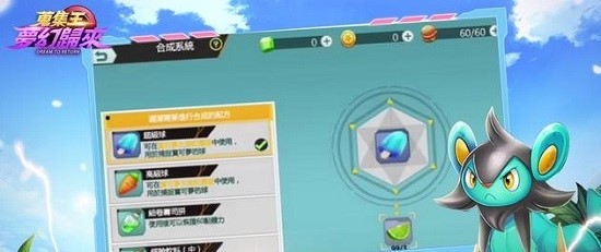 20210705154139661.jpg 202175112537431530.jpg