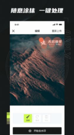 2021070511220284799.jpg
