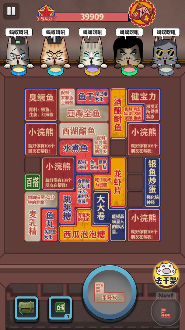 38b60fab97c3cff5623fc3311940ed04 (1).jpg