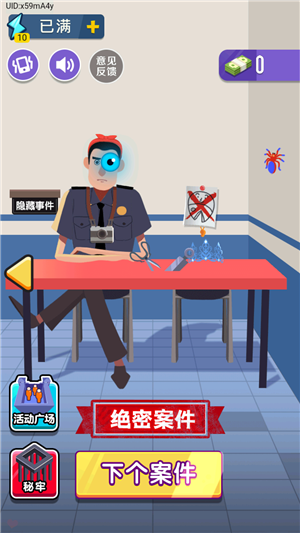 5962c8d3125696a396b9b4836ca618c9.png