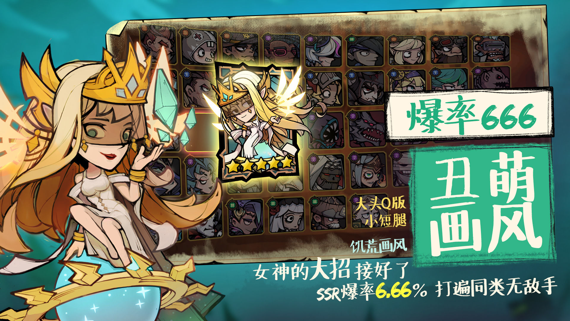 40ff97ac37c702f6e9627081d9a48230.jpg