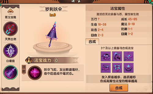 20210506112053298.jpg