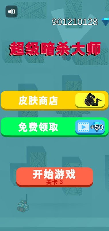 2021070815341696637.jpg
