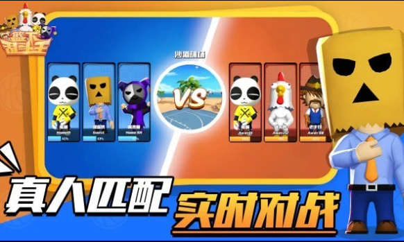 114085_b4zs (1).png
