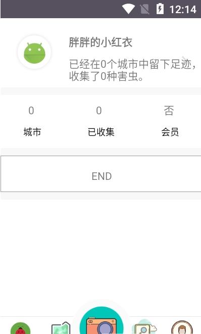 20210710172555272.jpg 2021071032124199.jpg