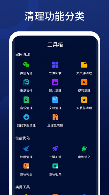 2021071156562177.png