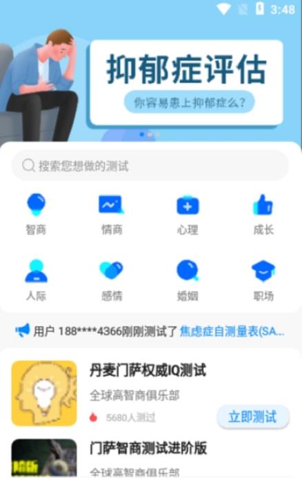 2021071310982483.jpg