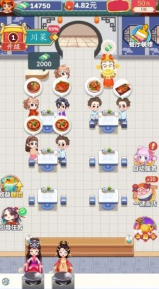 114694_hj5g.png
