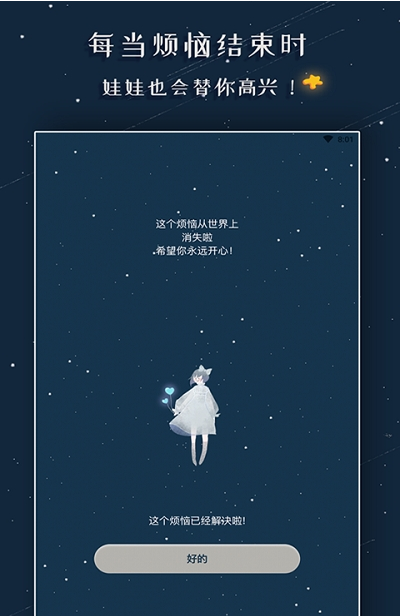 2021071460997920.png