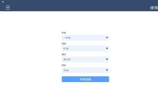 2021071598536981_副本.jpg
