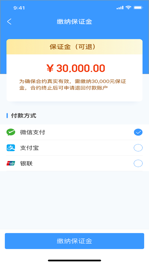 2021071678164800.png