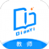 点一老师 v2.2.06
