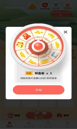 1626589296958523.png