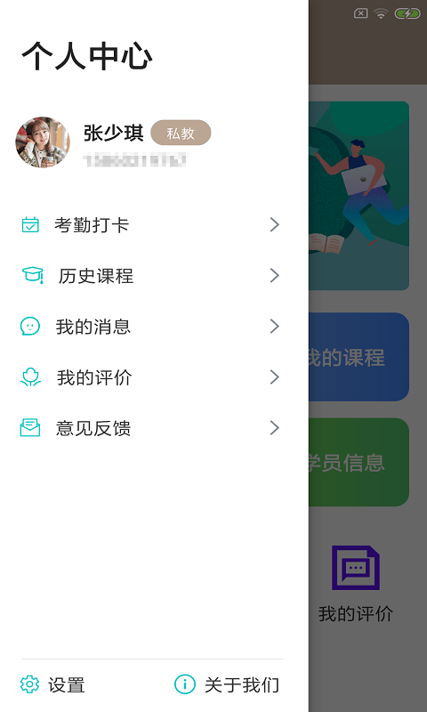 2021072019338239.png