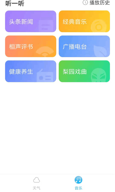 20210721609163251070.png