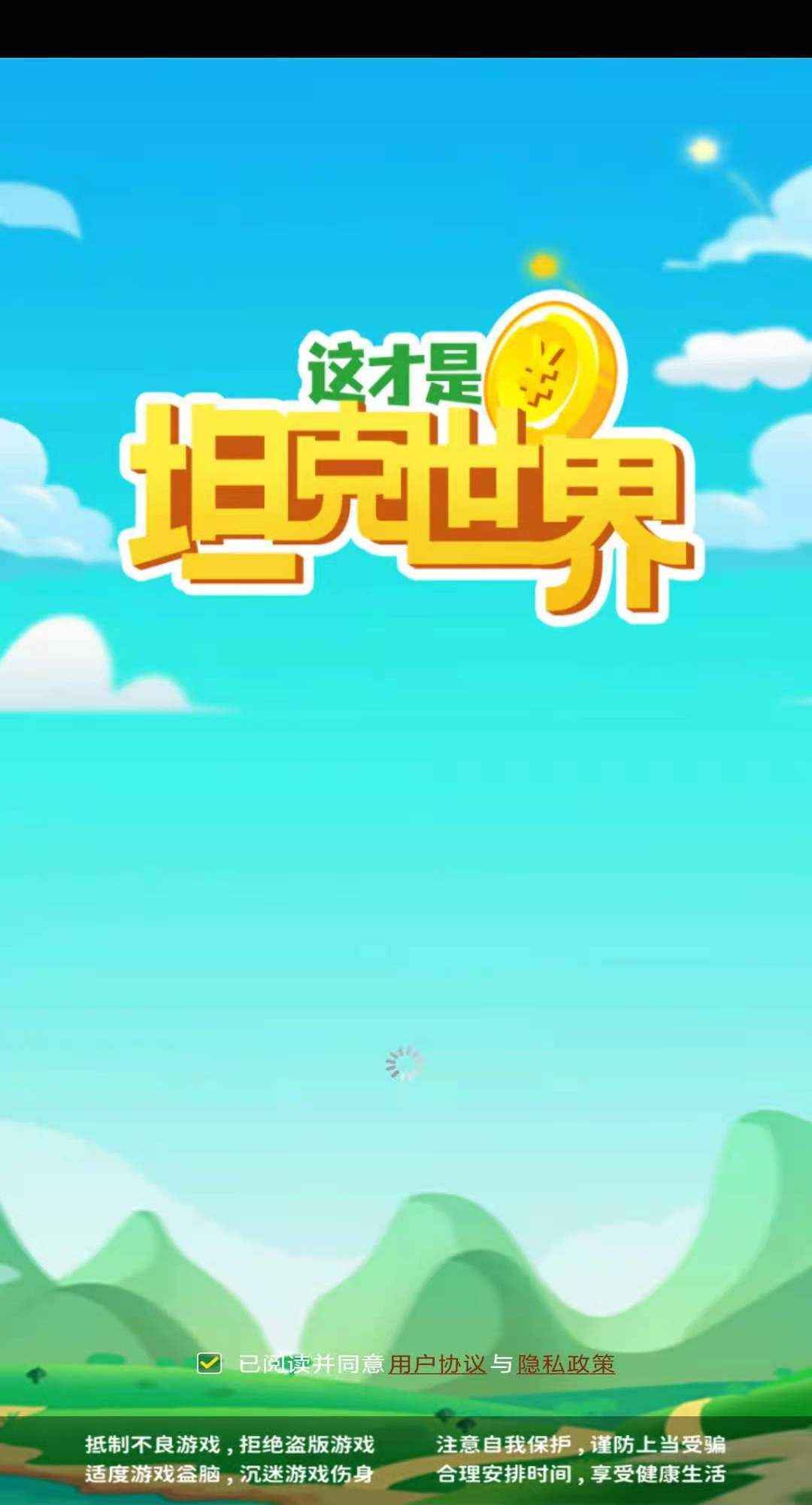 d423f0c8-7db6-450c-b7cf-556aab288ad6.jpg