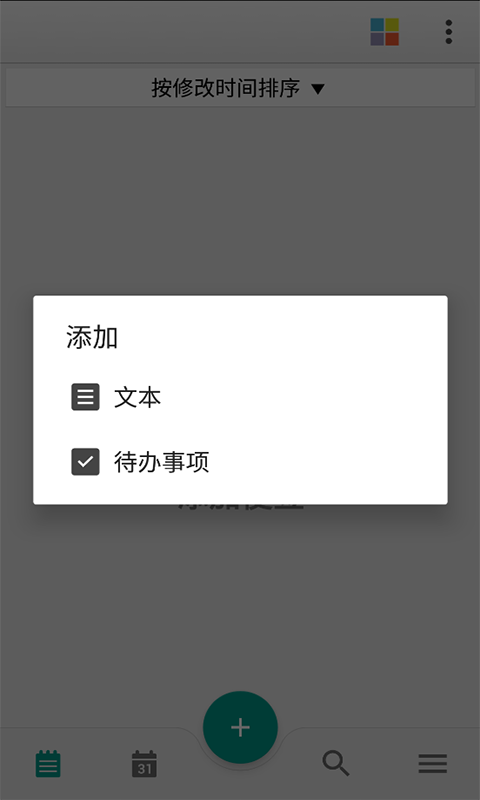 2021072204362318.png