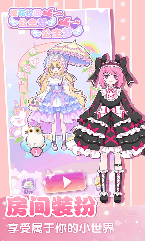 7ef6101398c4b716_600_0.png