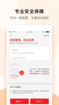 1627351336144730 - 副本.jpg