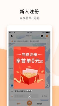 1627351335926242 - 副本.jpg