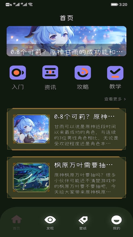 8839a22cf0.jpg