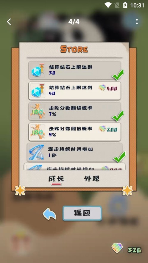 89bf5afa-6d5a-41d2-905b-b3d617808882.jpg