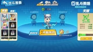 94cabcee-2859-42f7-8a0a-931af6c02c01.jpg