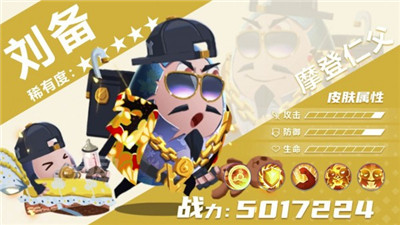 117989_vbsa.jpg