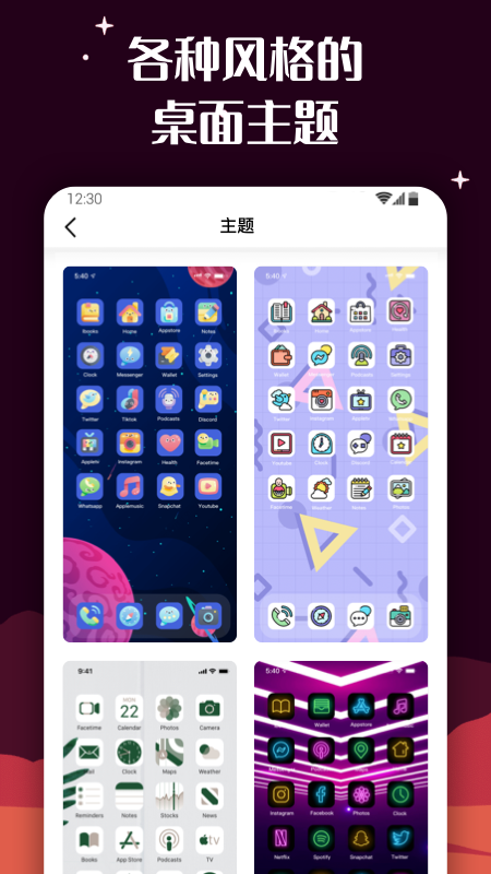 e76fd341c72340b3ab3b156d00b9e8e5.png