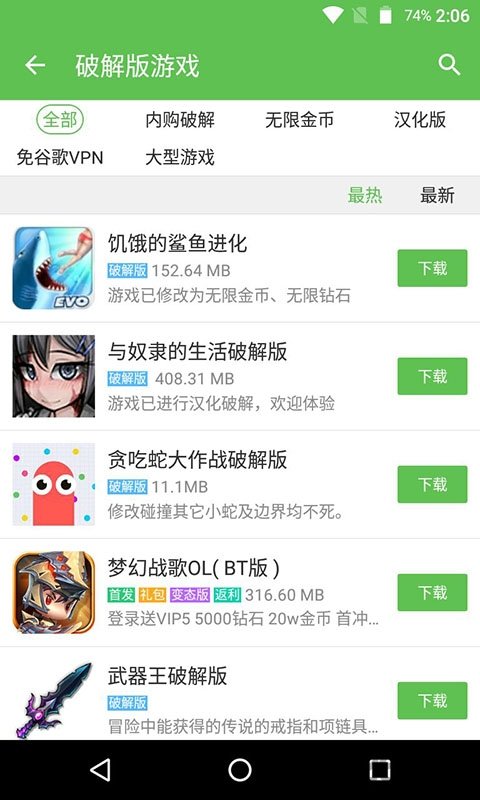 b313ce27-3410-4f0f-a0a7-5593badfa130.jpg