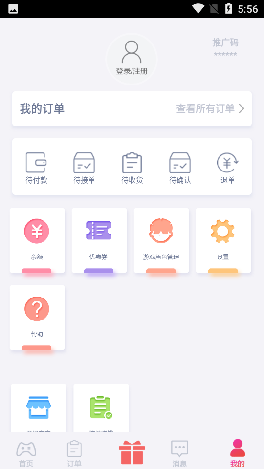 d5c9901d5ba04b229208bcb1d82cff39.png