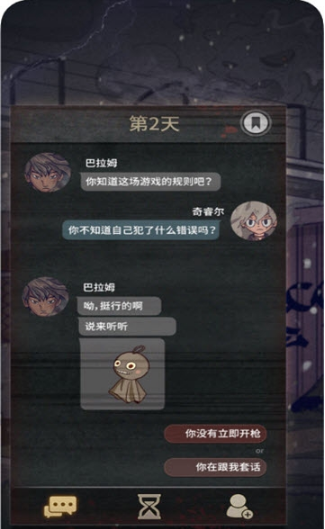 20181214025911735.png