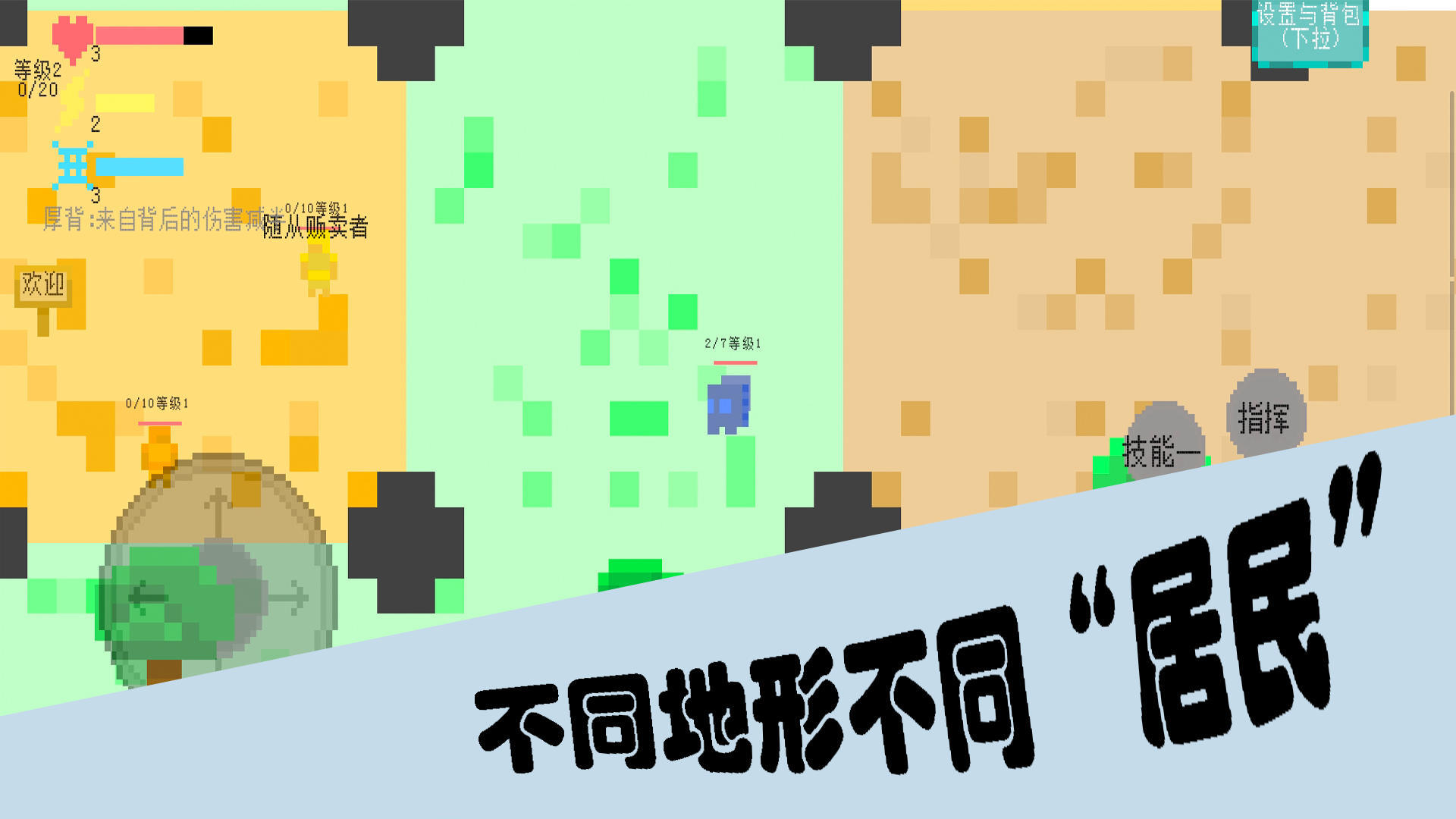 2021080458143283.jpg