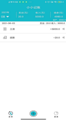 2021080478184569.png