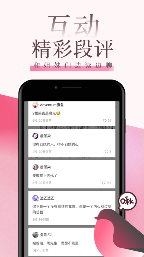 img_localize_1e8193a607309a954efbf0303c249ca9_497x883.png