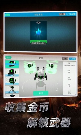 949985006160754qjxl (1).png
