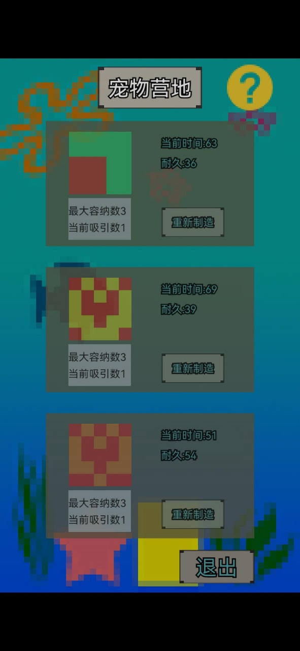 20218382721431530.jpg