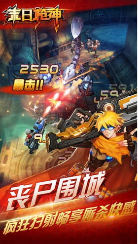 559808810114119pcno (1).png