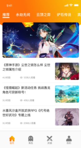 2021081037365756.png