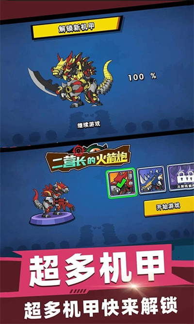 1628755868_4.jpg