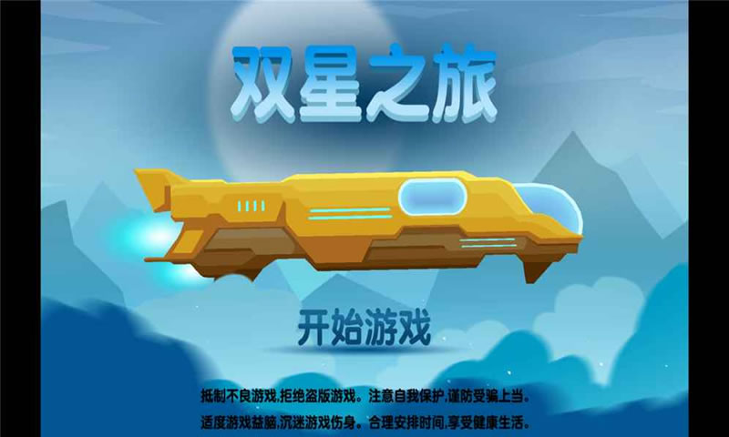 sj~118647_screenshot_5a728f9c2cdd3.jpg