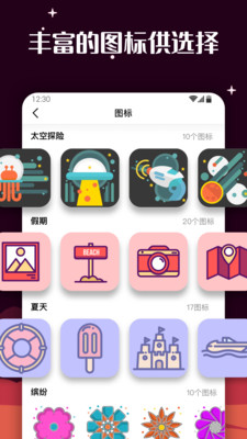 071cbc4c478e942549be3ceae3af6d0b32add04fe.jpg
