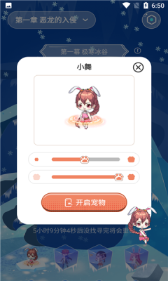 2021082157382489.png