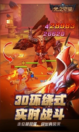 23094819wwvy.jpg