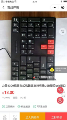 202108231629699417911006.png